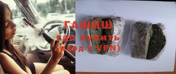 MDMA Premium VHQ Лихославль