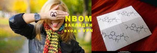 MDMA Premium VHQ Лихославль