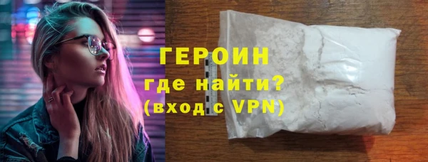 MDMA Premium VHQ Лихославль