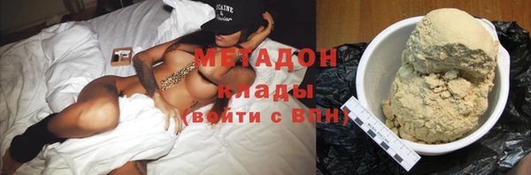 мефедрон мука Лиски