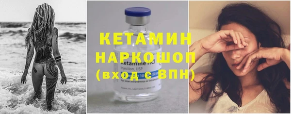 спиды Липки