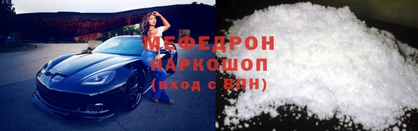 каннабис Магадан
