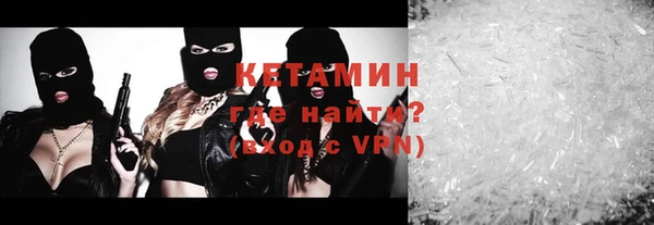 каннабис Магадан