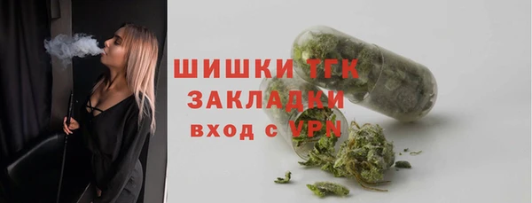 спиды Липки