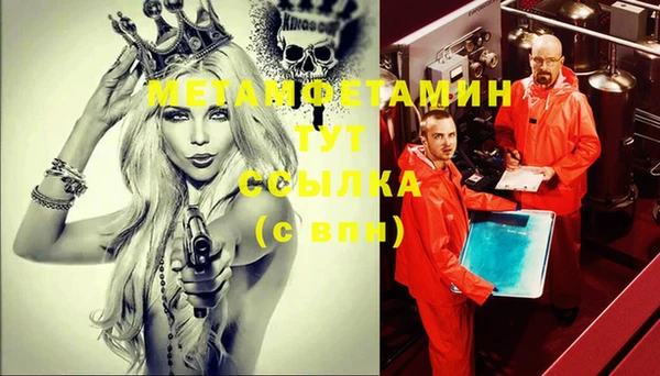 каннабис Магадан