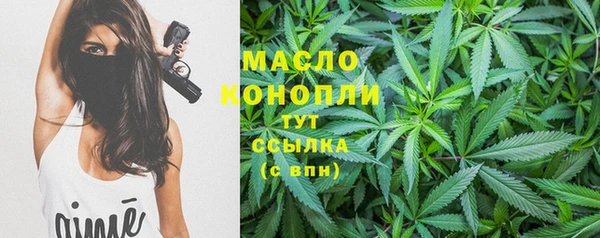 MDMA Premium VHQ Лихославль