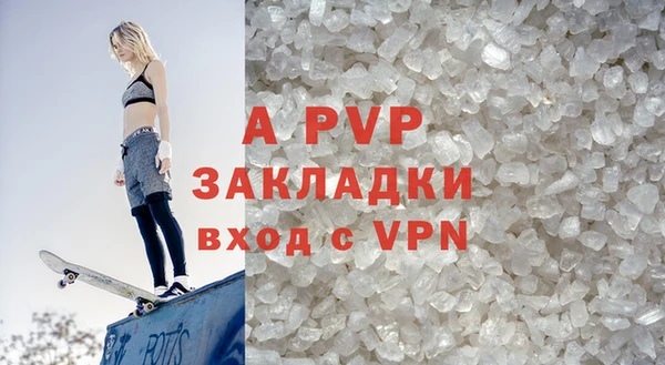 каннабис Магадан