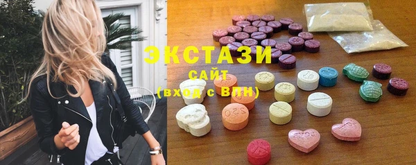 каннабис Магадан