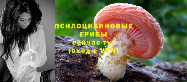 каннабис Магадан