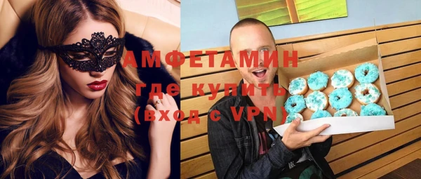 каннабис Магадан