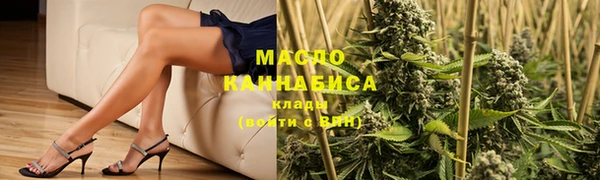 MDMA Premium VHQ Лихославль