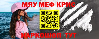 скорость Донецк