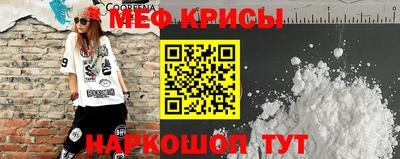 гашишное масло Донской