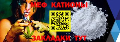 скорость Донецк