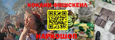 первитин Берёзовский