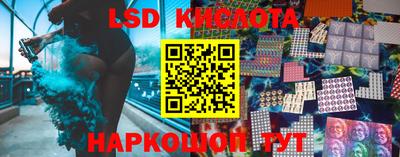 гашишное масло Донской