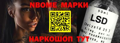 гашишное масло Донской