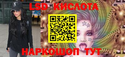 гашишное масло Донской