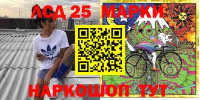 первитин Берёзовский