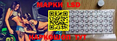 скорость Донецк