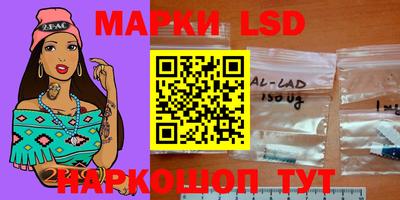 мефедрон VHQ Дубна