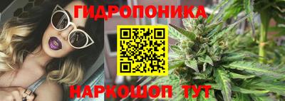 мефедрон VHQ Дубна