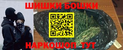мефедрон VHQ Дубна