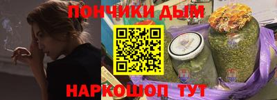 первитин Берёзовский