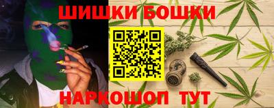 первитин Берёзовский