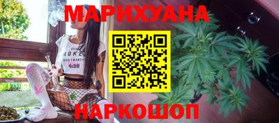 первитин Берёзовский