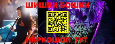 мдма Беслан