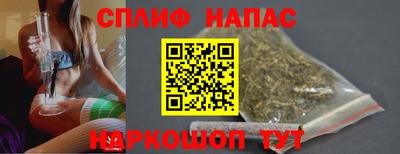 первитин Берёзовский