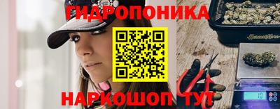 мдма Беслан