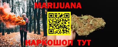 скорость Донецк