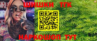 скорость Донецк