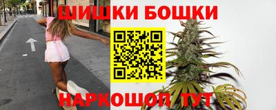 мдма Беслан