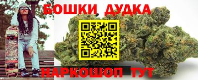 гашишное масло Донской