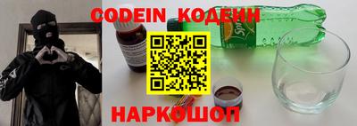 мефедрон VHQ Дубна