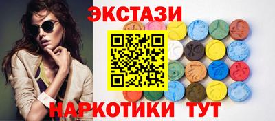 мефедрон VHQ Дубна