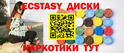 мефедрон VHQ Дубна