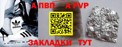 скорость Донецк