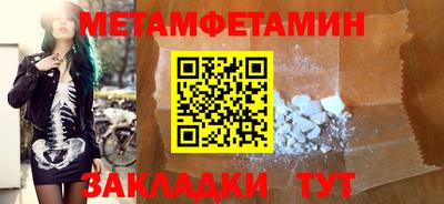 гашишное масло Донской