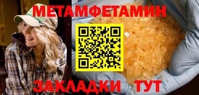гашишное масло Донской