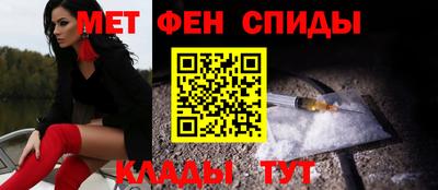 гашишное масло Донской