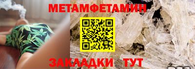 гашишное масло Донской