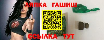 мефедрон VHQ Дубна