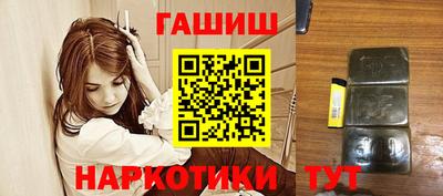 гашишное масло Донской