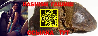 мдма Беслан