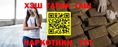 мдма Беслан