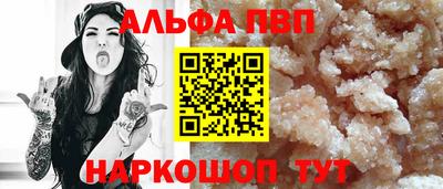 скорость Донецк